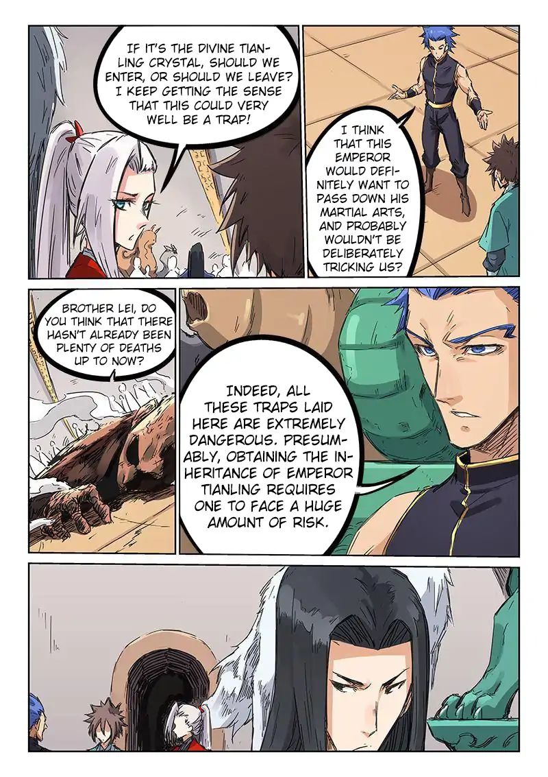 Star Martial God Technique chapter 202 - page 10