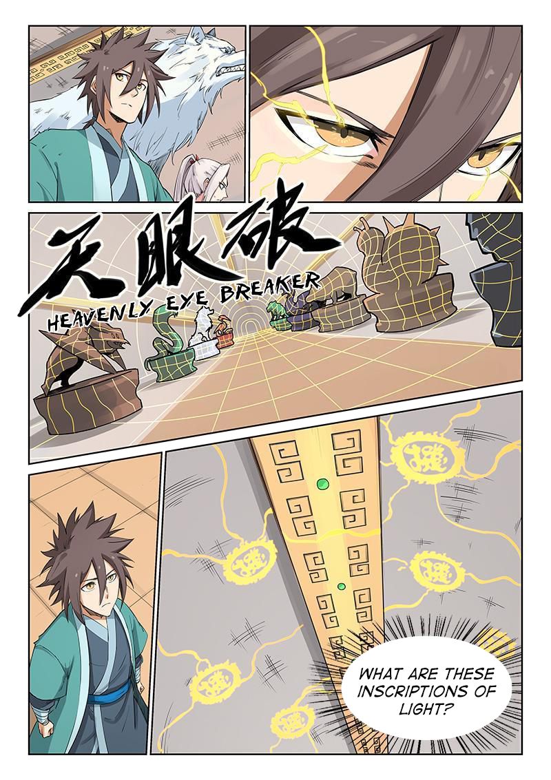 Star Martial God Technique Chapter 200 - page 5