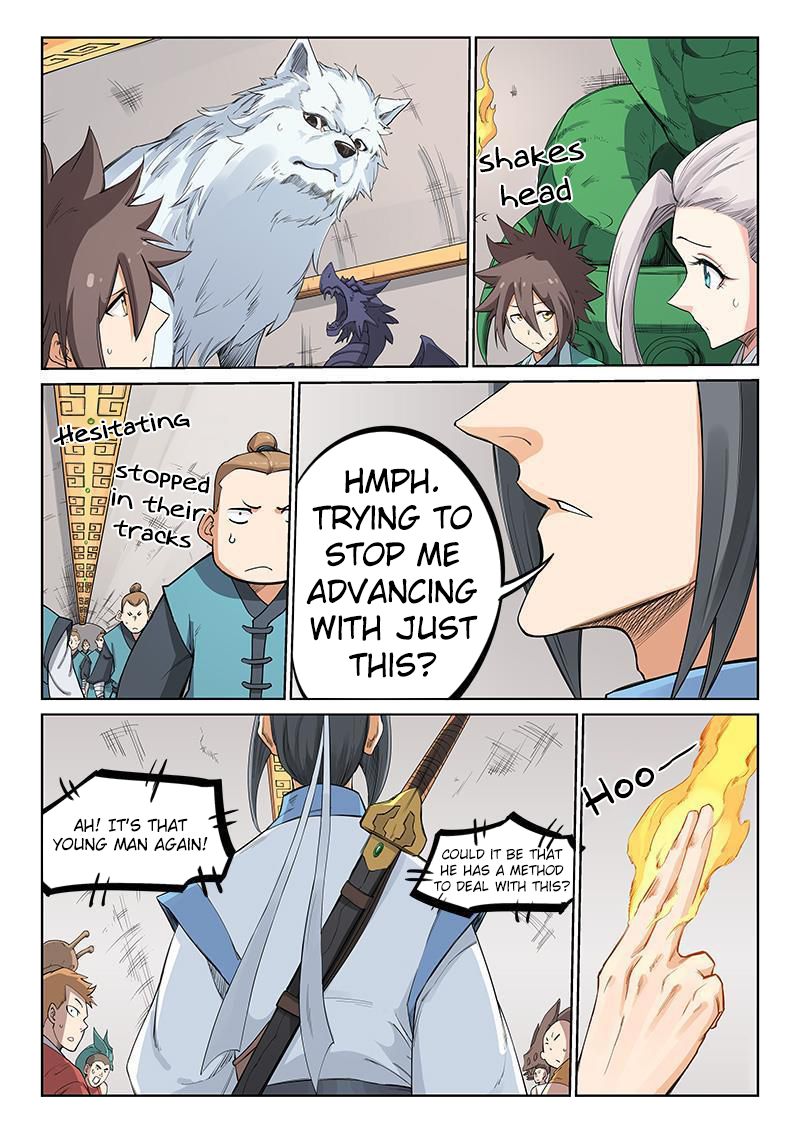 Star Martial God Technique Chapter 200 - page 9