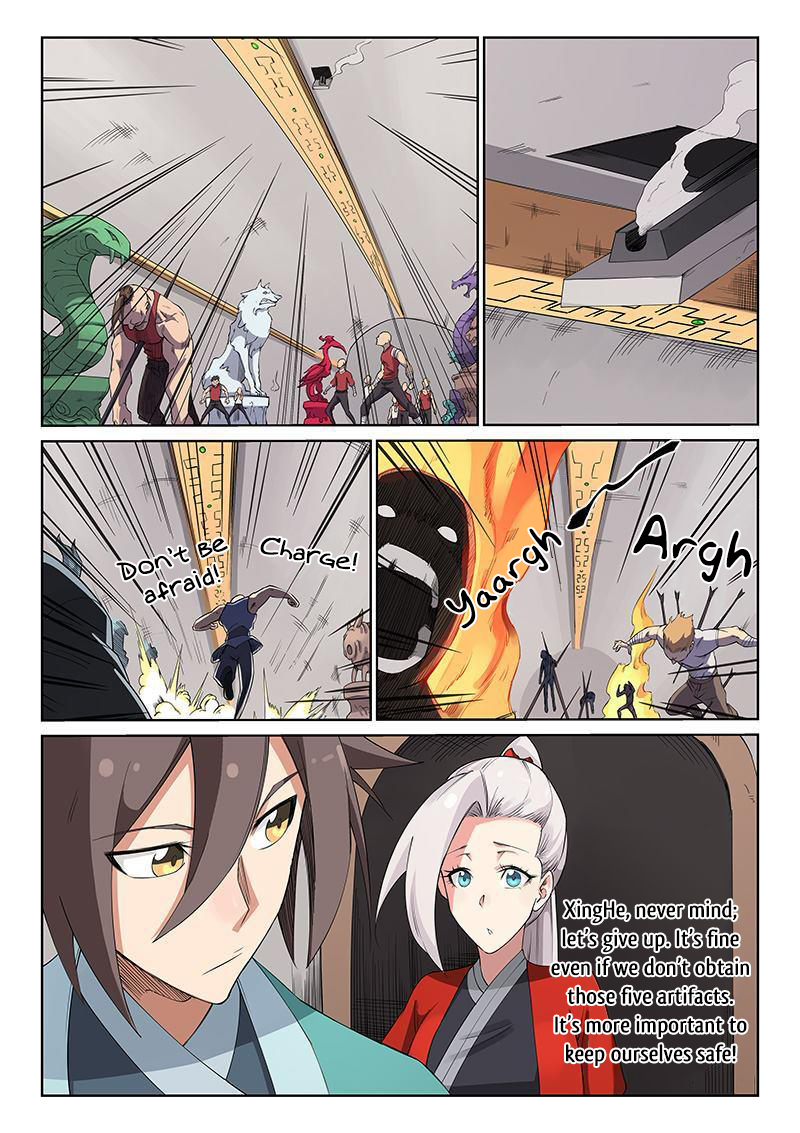 Star Martial God Technique Chapter 199 - page 5