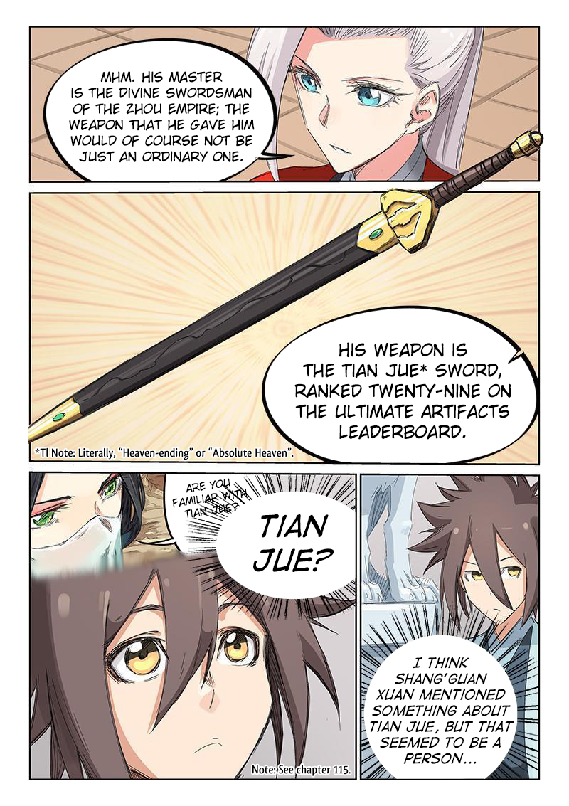 Star Martial God Technique Chapter 199 - page 7