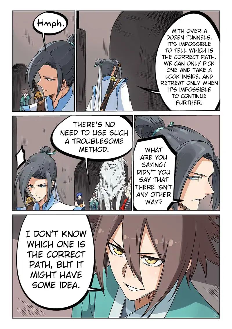 Star Martial God Technique chapter 197 - page 7