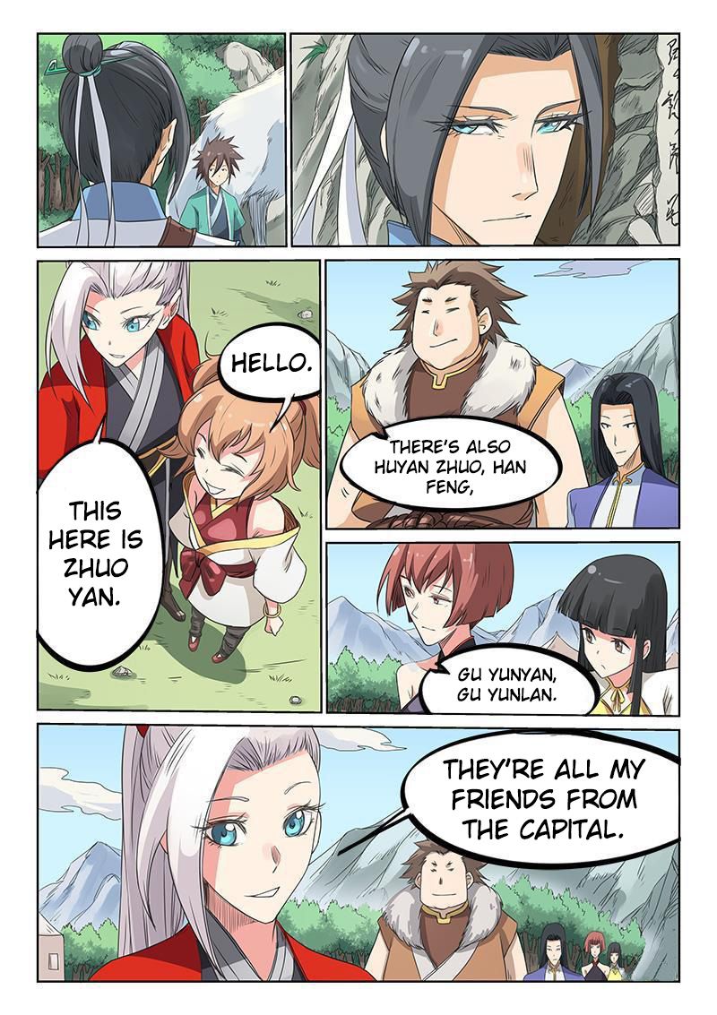 Star Martial God Technique Chapter 195 - page 11