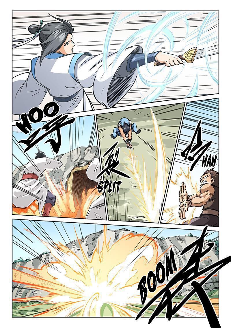 Star Martial God Technique Chapter 195 - page 3