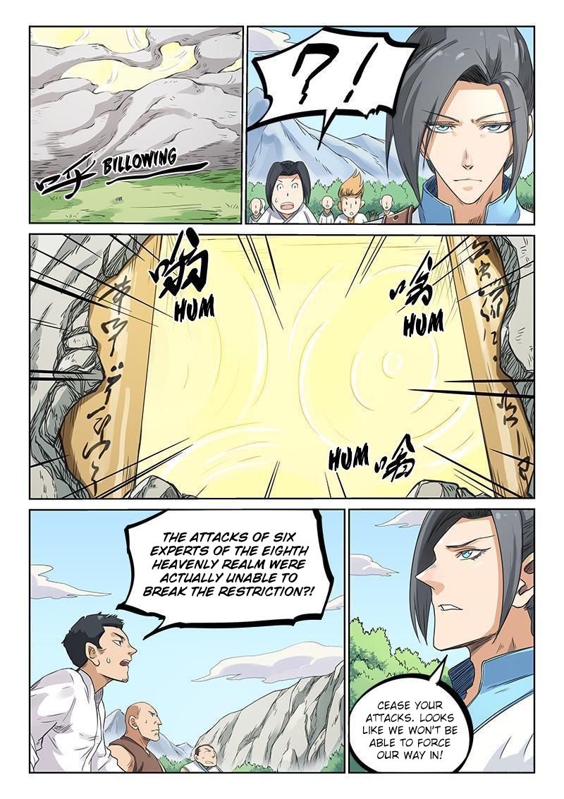 Star Martial God Technique Chapter 195 - page 4