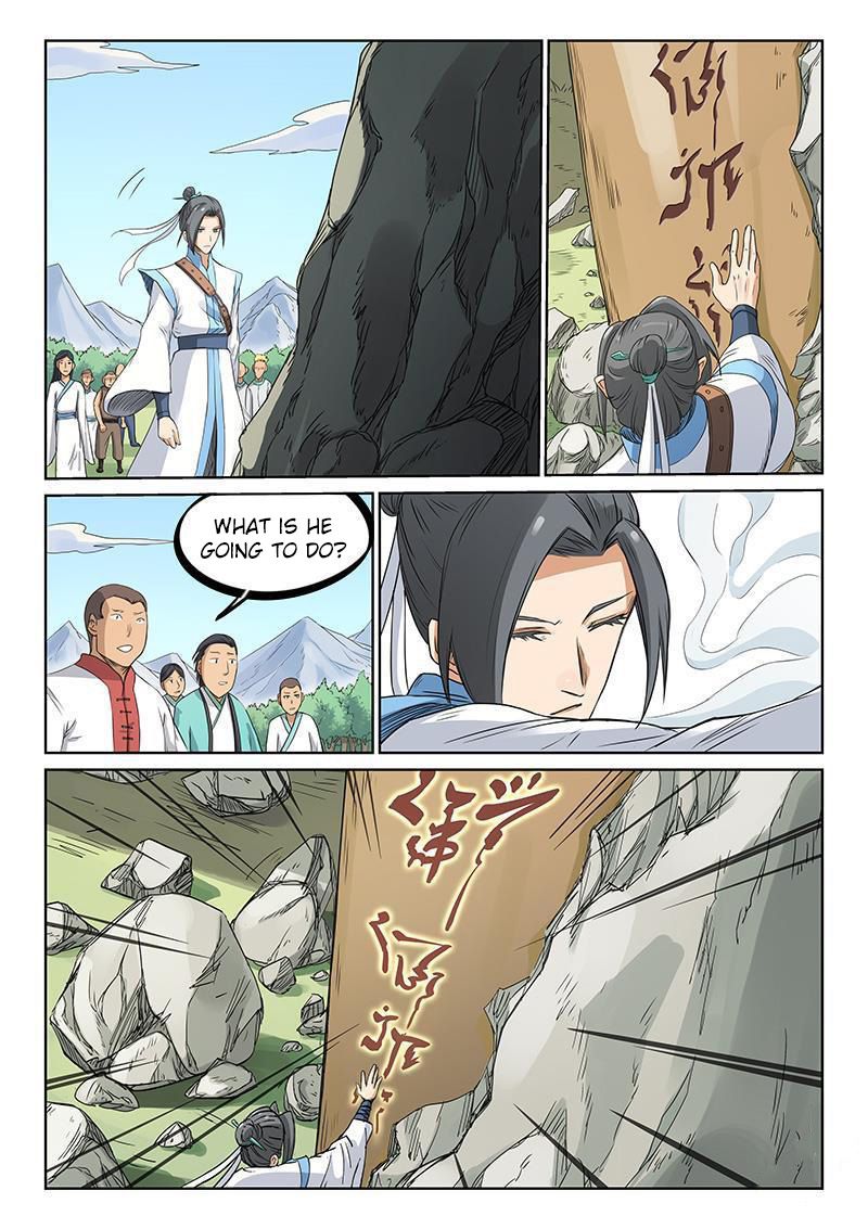Star Martial God Technique Chapter 195 - page 5