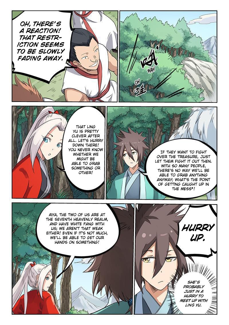 Star Martial God Technique Chapter 195 - page 6