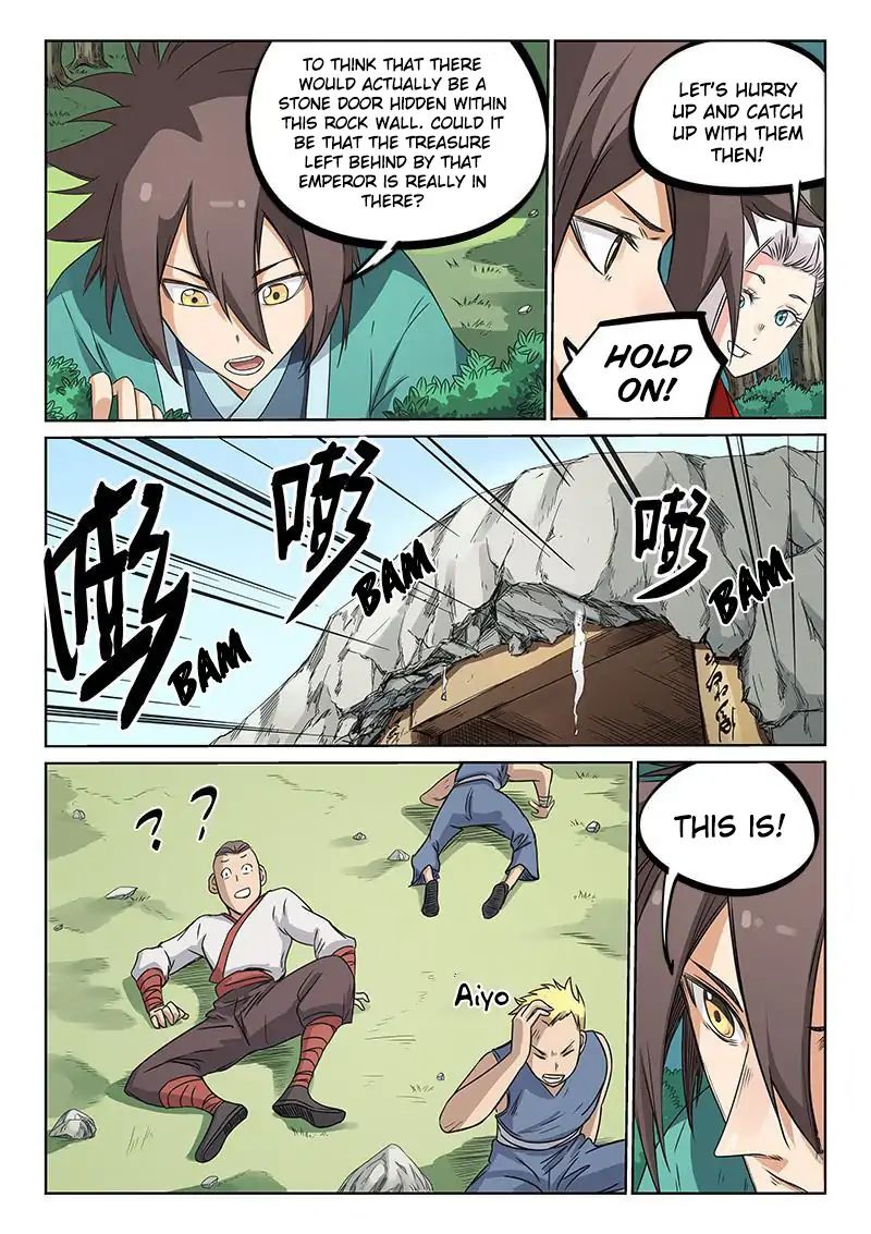 Star Martial God Technique chapter 194 - page 5