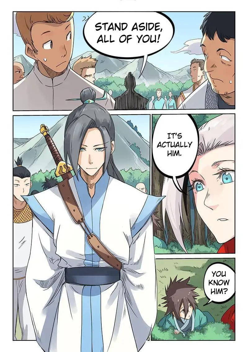 Star Martial God Technique chapter 194 - page 7