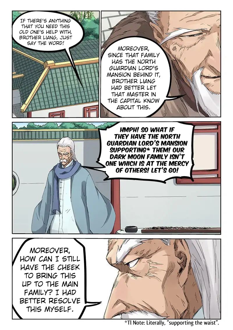 Star Martial God Technique chapter 193 - page 8