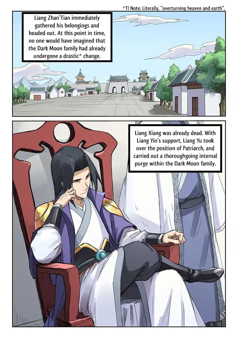 Star Martial God Technique chapter 193 - page 9