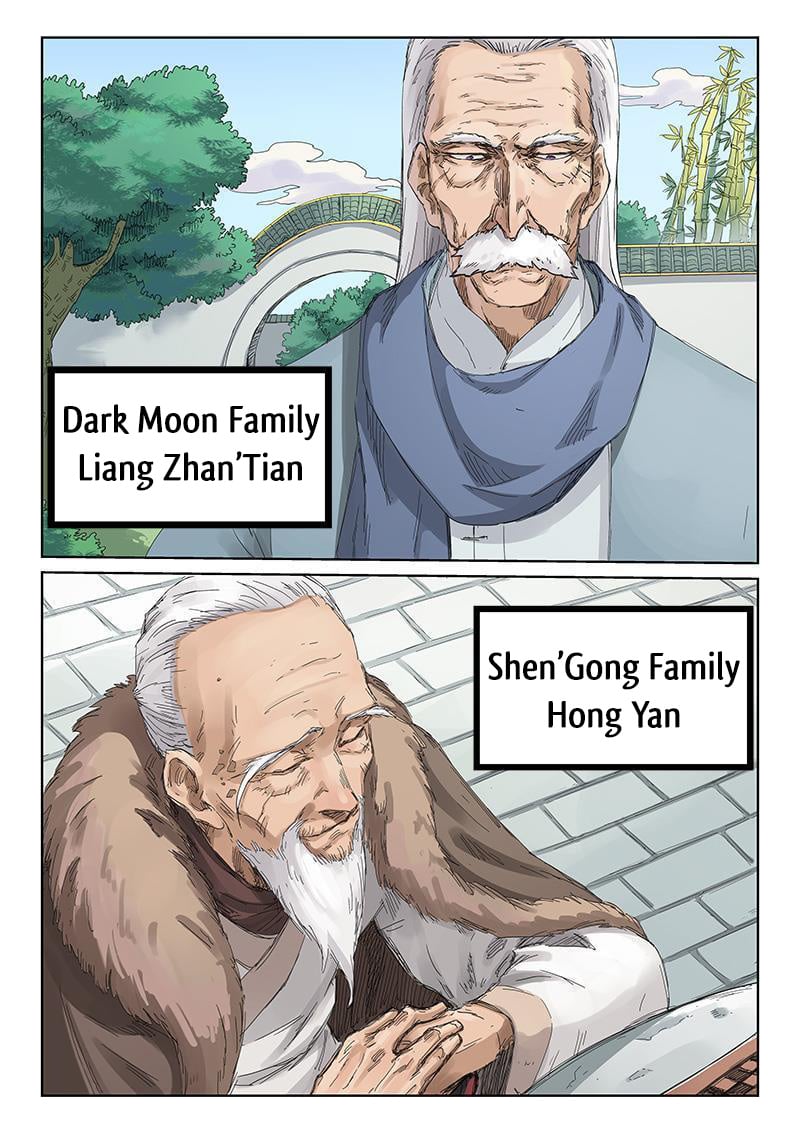 Star Martial God Technique chapter 192 - page 11