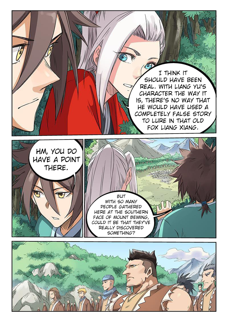Star Martial God Technique chapter 192 - page 8