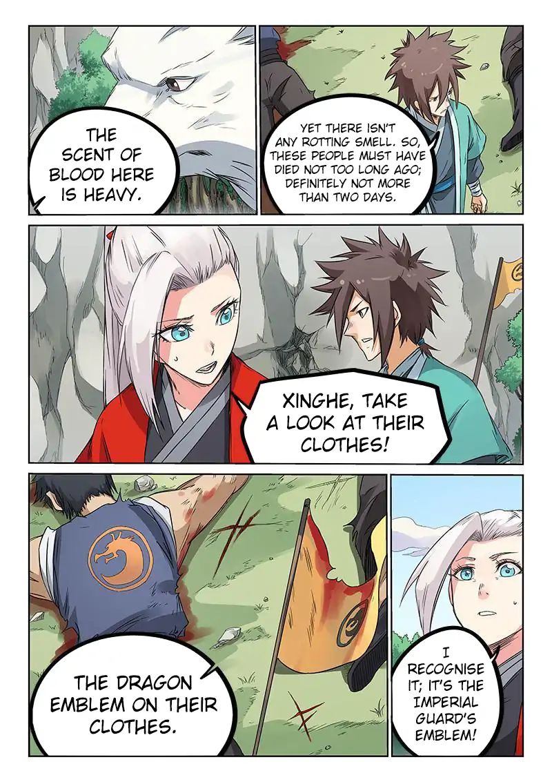 Star Martial God Technique chapter 191 - page 7