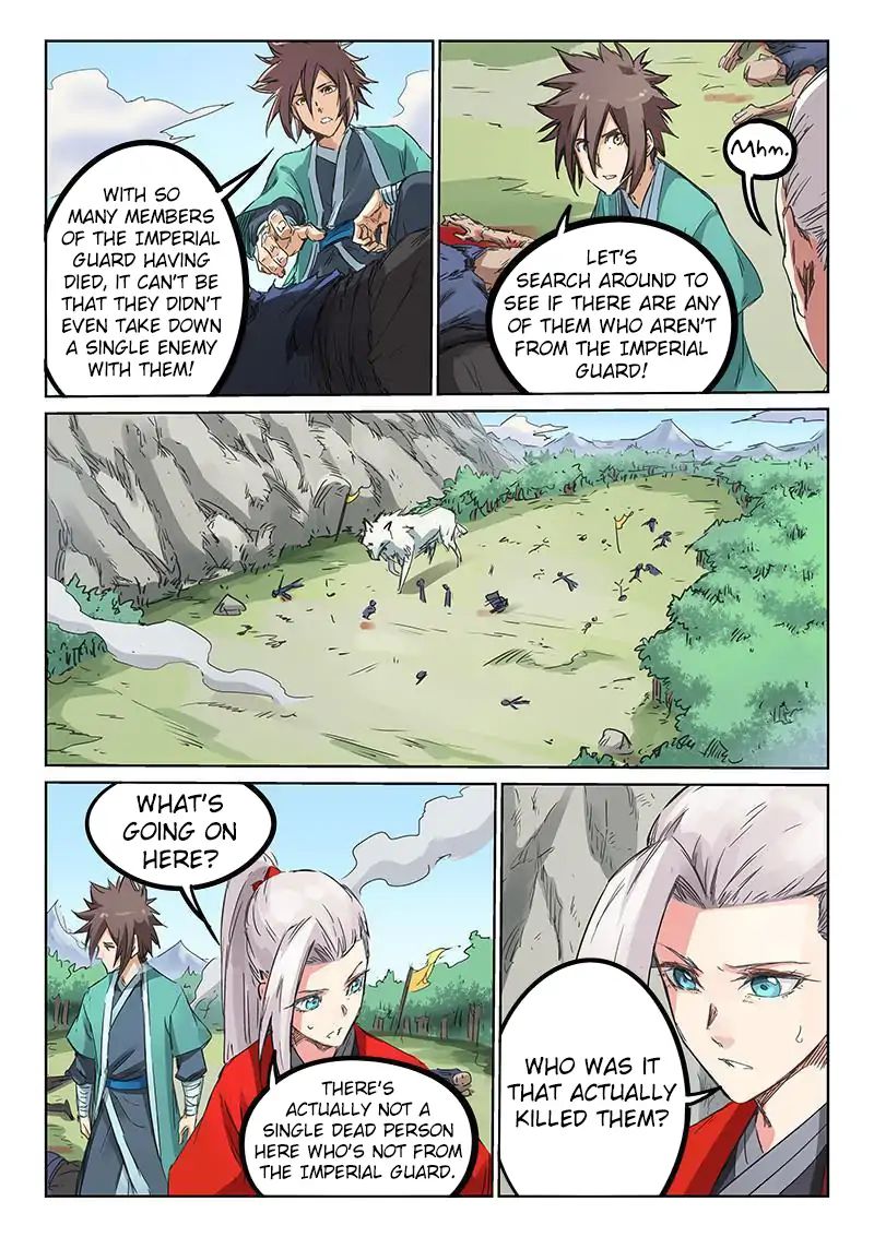 Star Martial God Technique chapter 191 - page 9