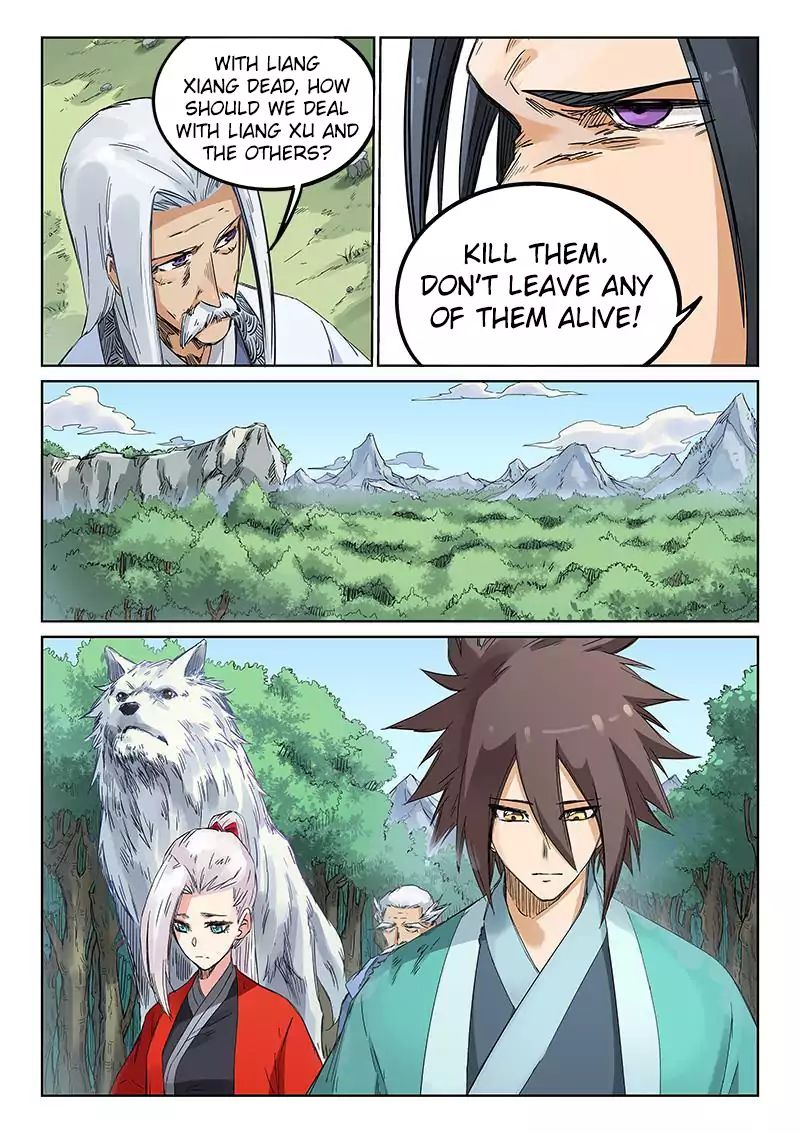 Star Martial God Technique chapter 190 - page 10
