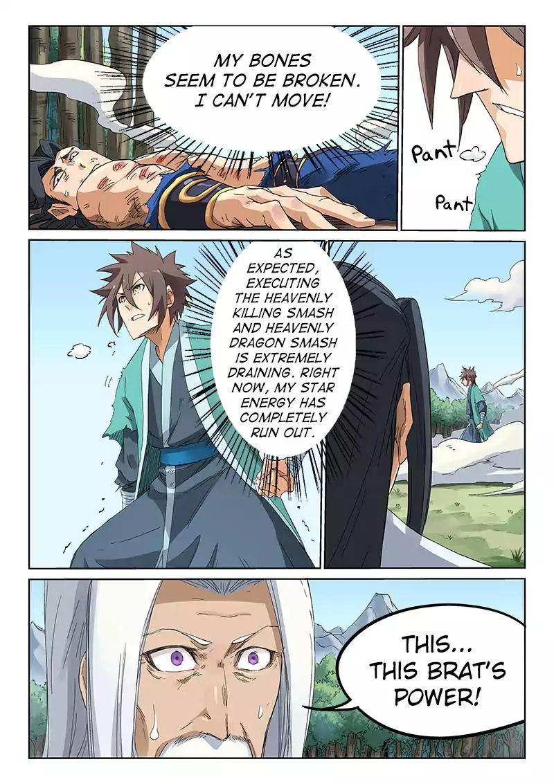 Star Martial God Technique chapter 190 - page 3