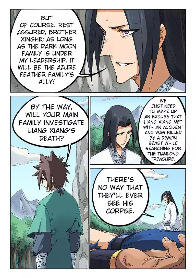 Star Martial God Technique chapter 190 - page 8