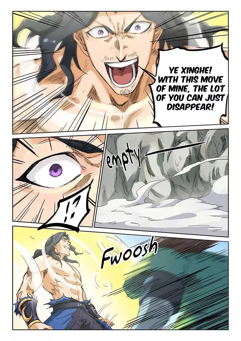 Star Martial God Technique chapter 189 - page 6