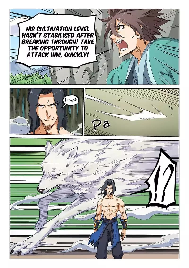 Star Martial God Technique chapter 188 - page 5