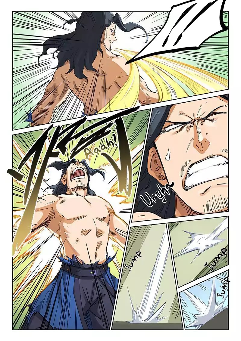 Star Martial God Technique chapter 188 - page 6