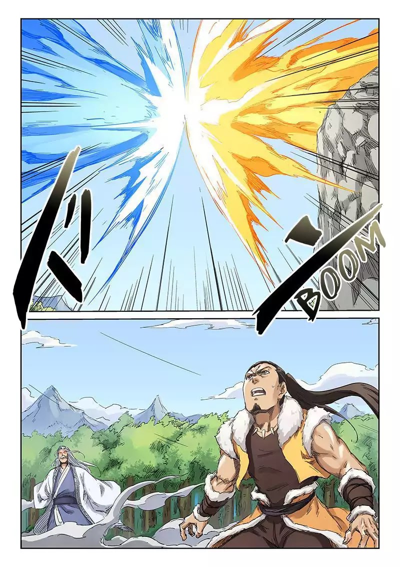 Star Martial God Technique chapter 187 - page 2