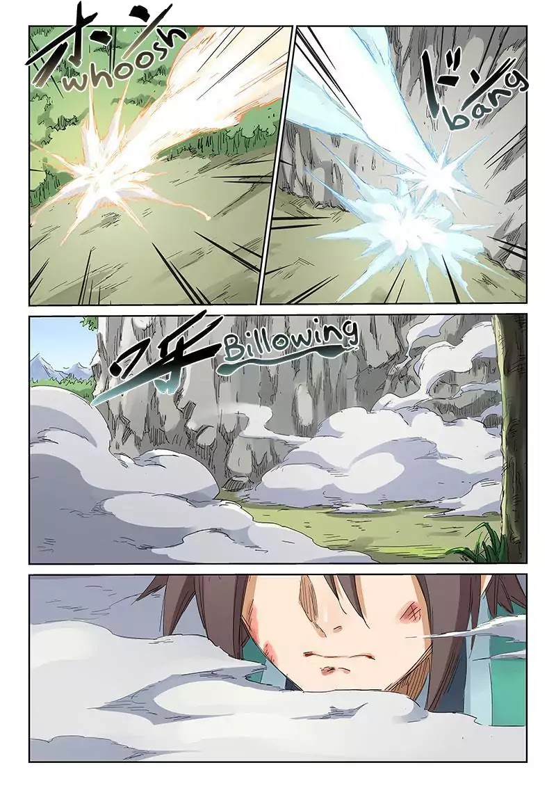 Star Martial God Technique chapter 187 - page 3