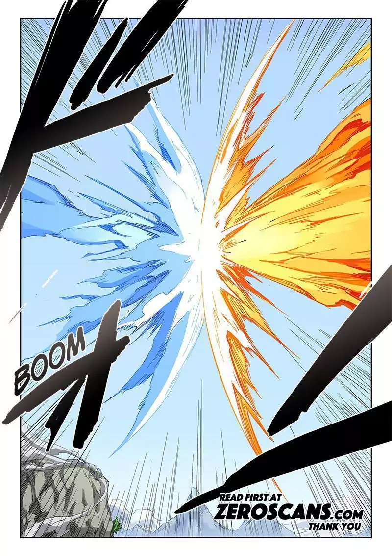 Star Martial God Technique chapter 186 - page 10