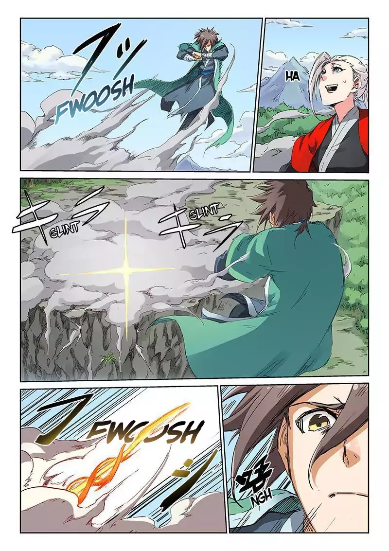 Star Martial God Technique chapter 186 - page 6