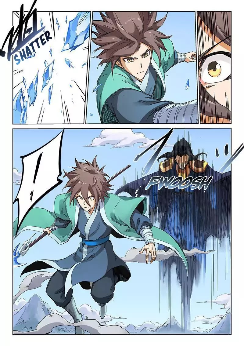 Star Martial God Technique chapter 186 - page 8