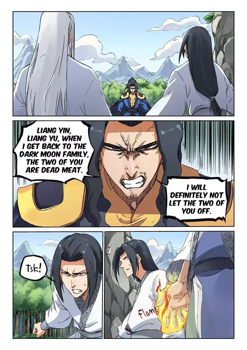 Star Martial God Technique chapter 185 - page 2