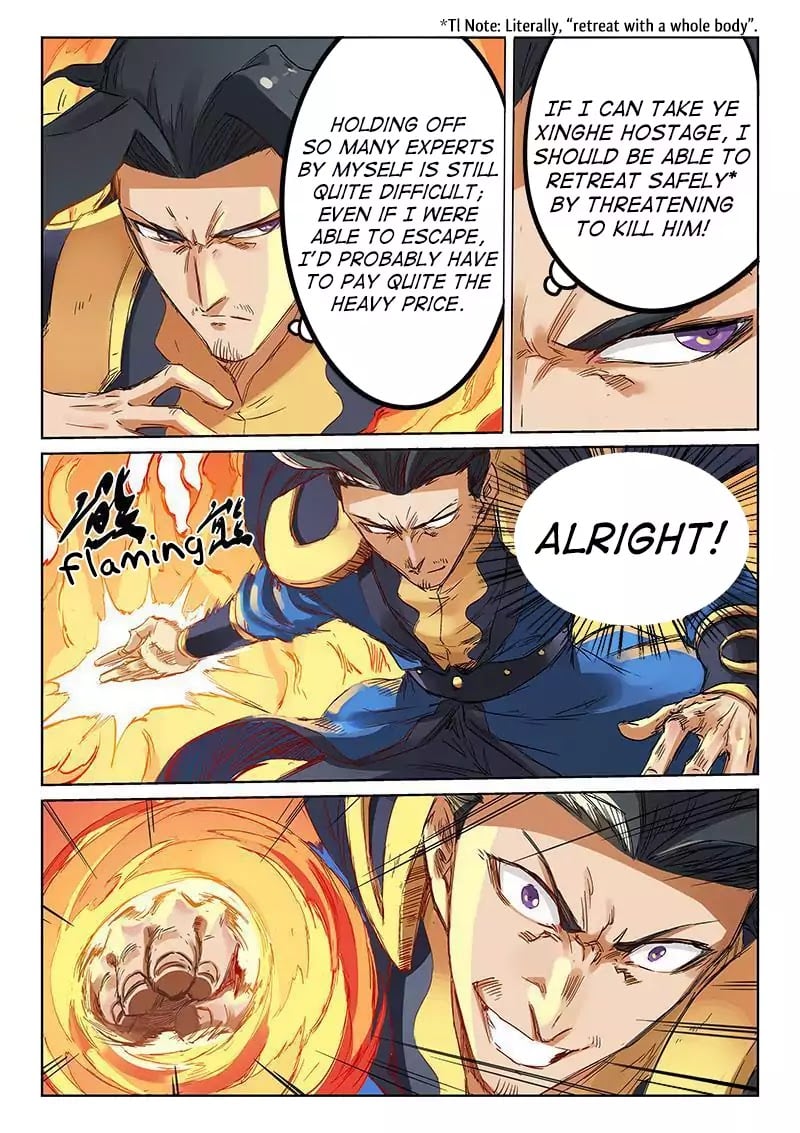 Star Martial God Technique chapter 185 - page 9