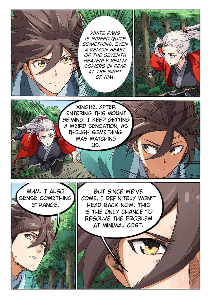 Star Martial God Technique chapter 182 - page 10