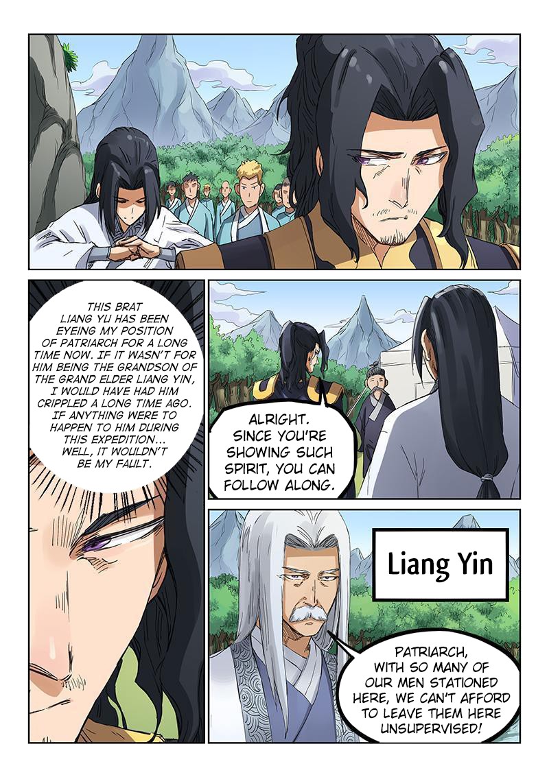 Star Martial God Technique chapter 182 - page 3