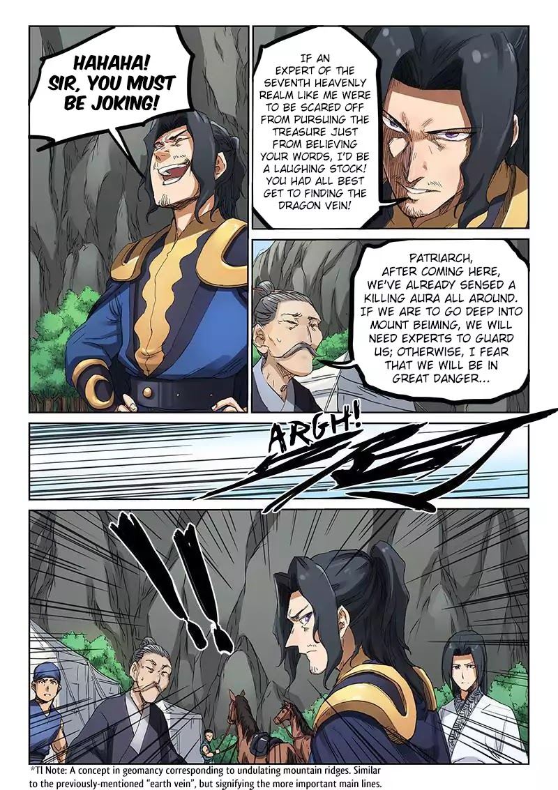 Star Martial God Technique chapter 181 - page 3