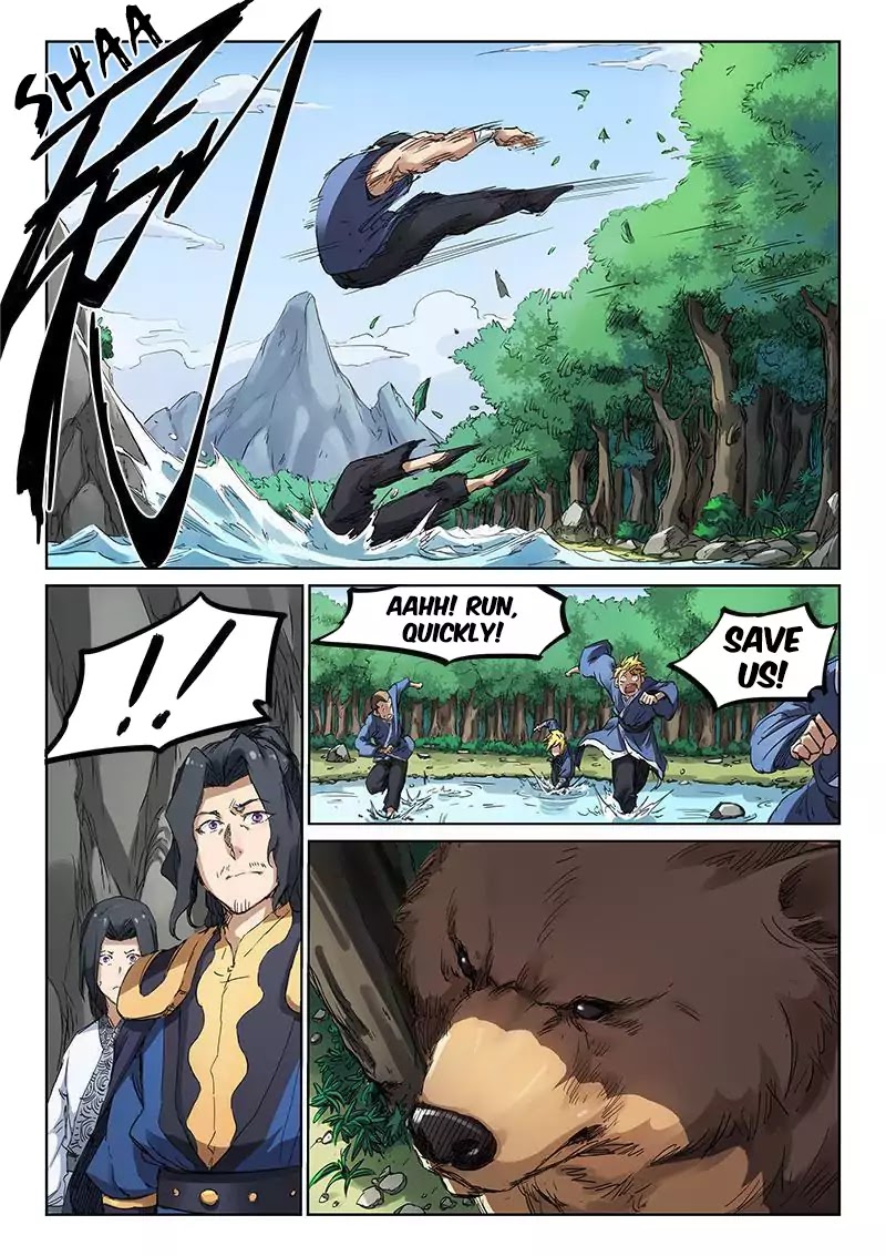 Star Martial God Technique chapter 181 - page 4