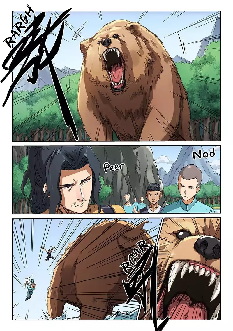 Star Martial God Technique chapter 181 - page 5