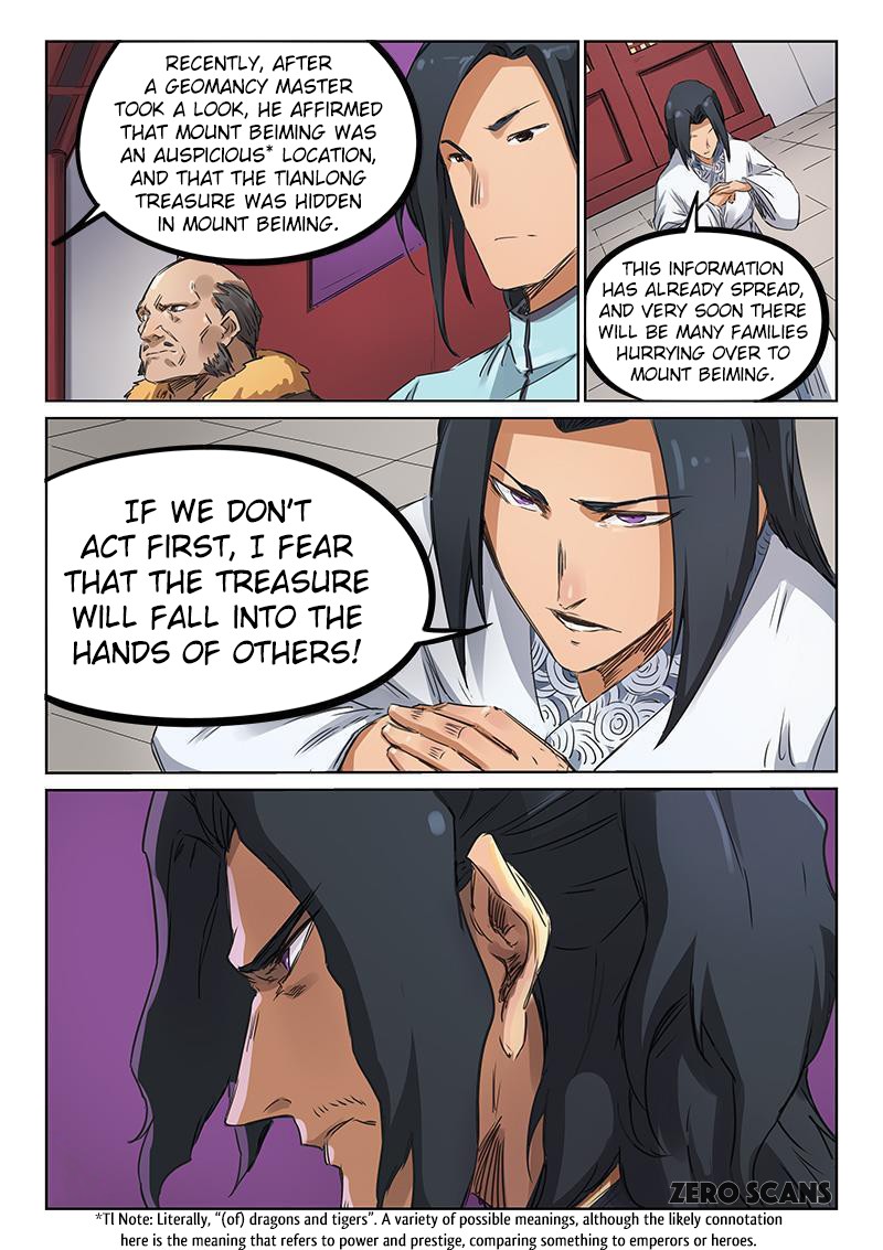 Star Martial God Technique chapter 178 - page 8