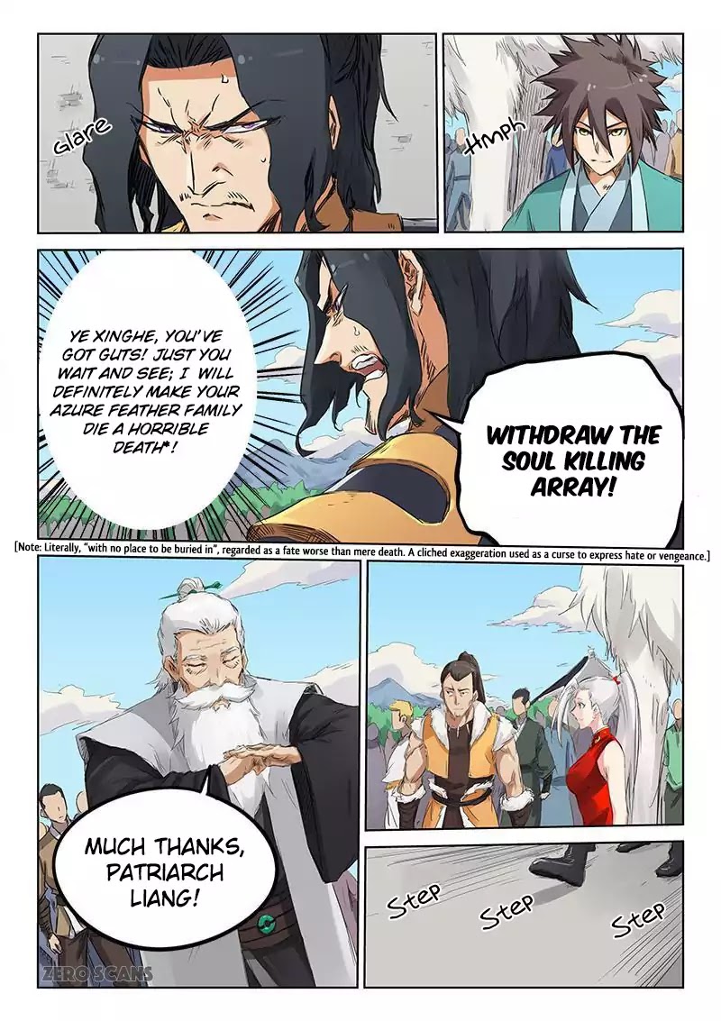 Star Martial God Technique chapter 153 - page 10