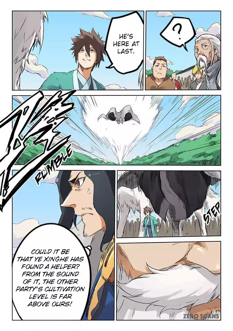 Star Martial God Technique chapter 153 - page 3