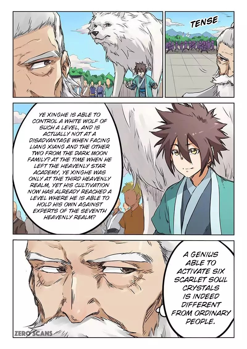 Star Martial God Technique chapter 153 - page 5