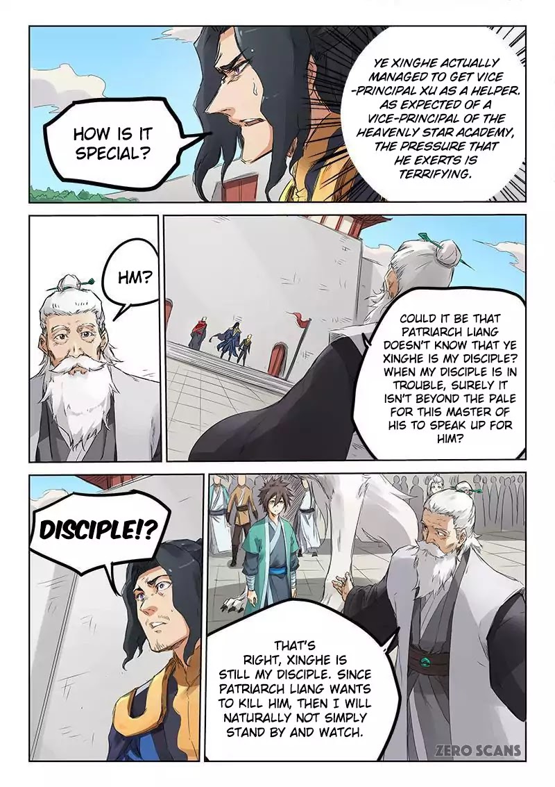 Star Martial God Technique chapter 153 - page 8