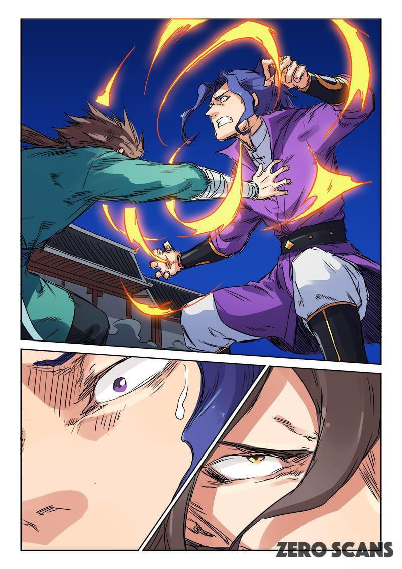 Star Martial God Technique chapter 123 - page 8