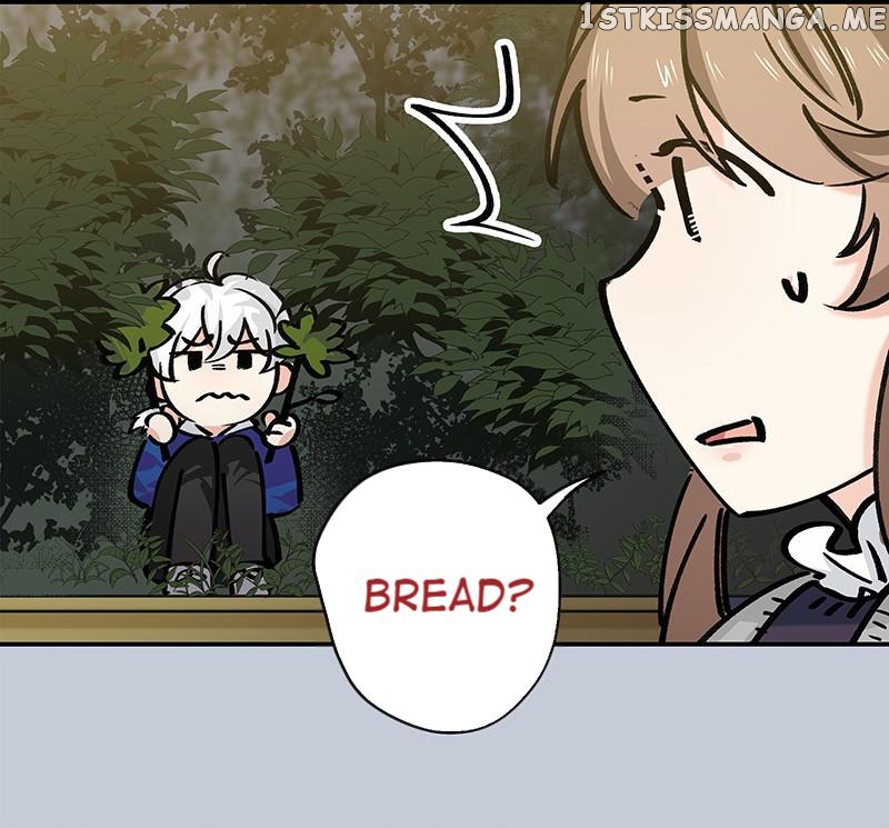 My Boyfriend Is So “use-Full” chapter 17.2 - page 16