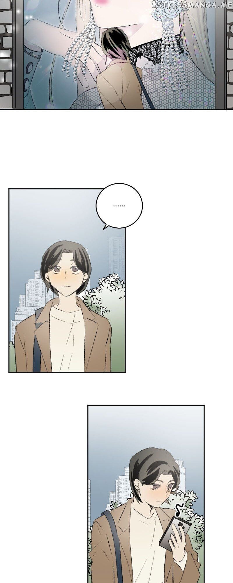 My Brother and I Are Rivals?! chapter 51 - page 18