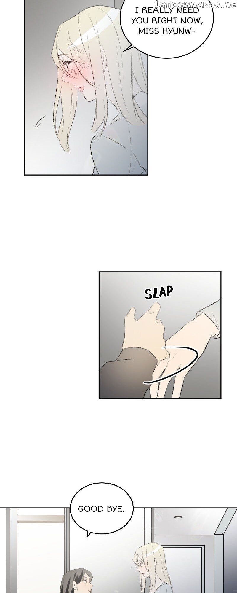 My Brother and I Are Rivals?! chapter 50 - page 22