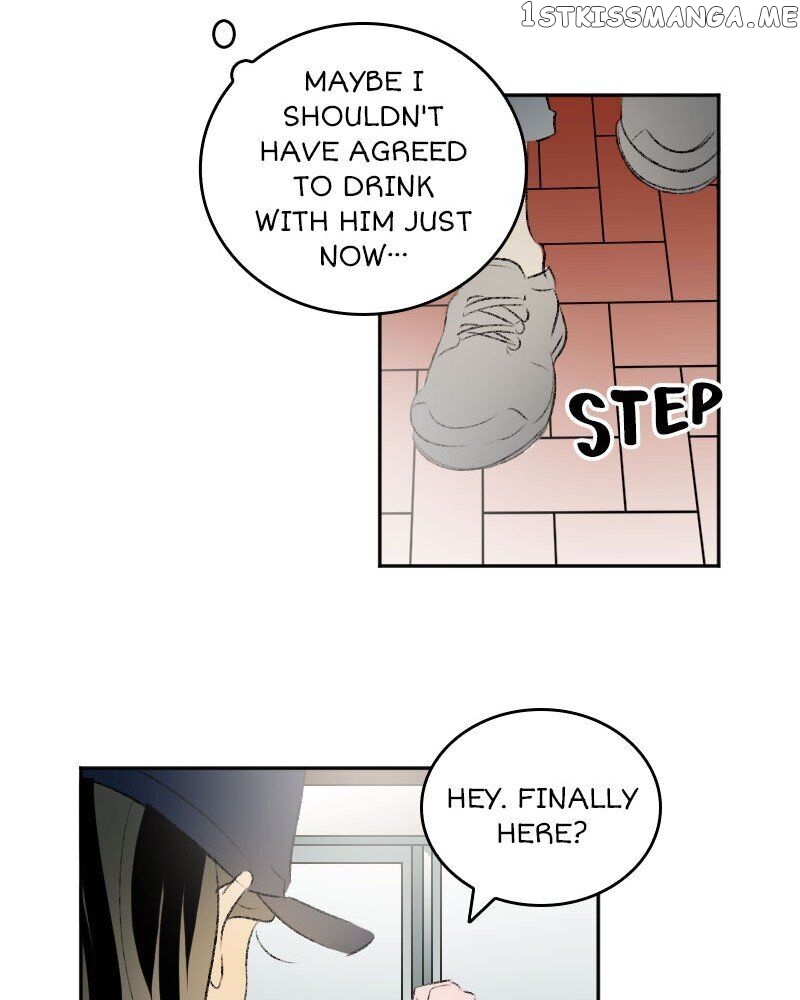 My Brother and I Are Rivals?! chapter 47 - page 16