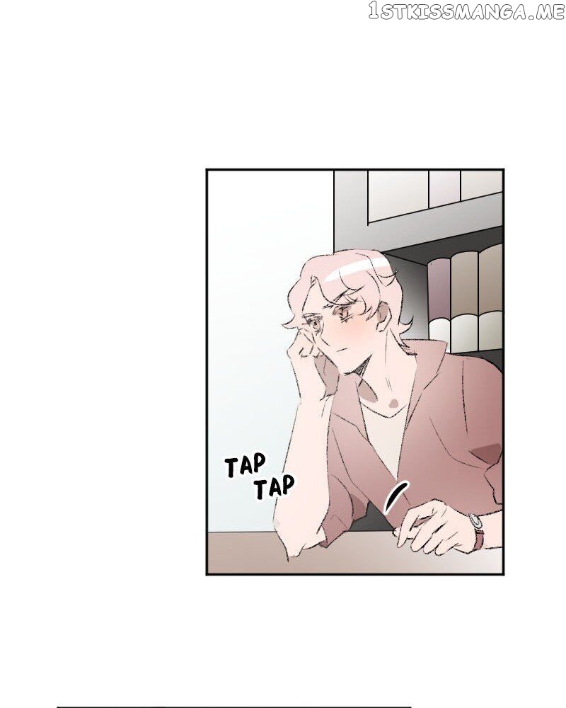 My Brother and I Are Rivals?! chapter 46 - page 24