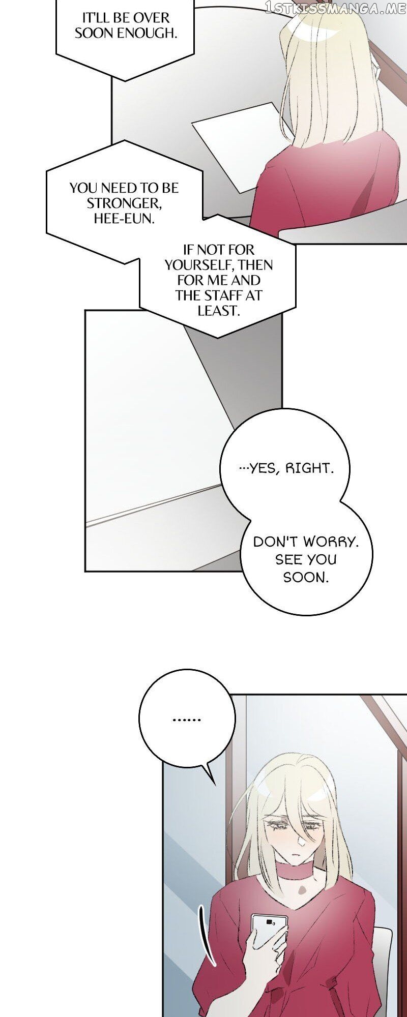 My Brother and I Are Rivals?! chapter 45 - page 27