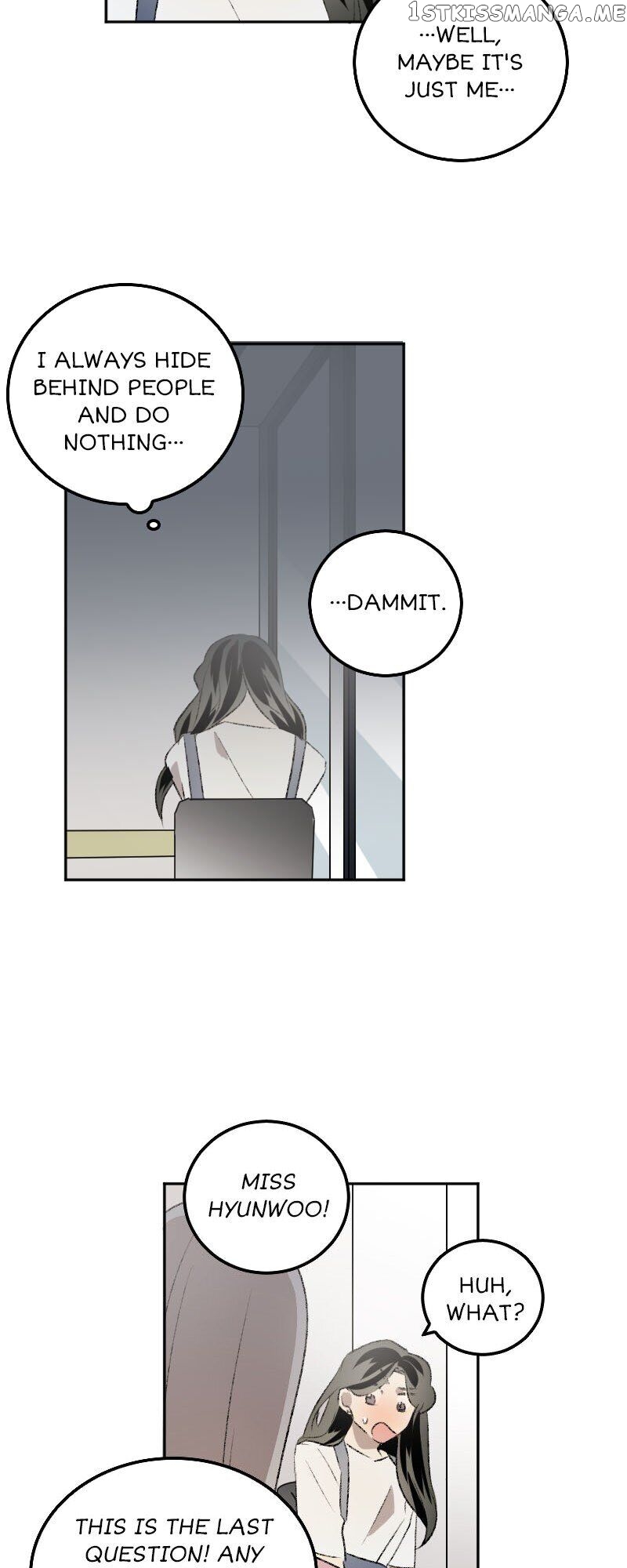My Brother and I Are Rivals?! chapter 44 - page 27